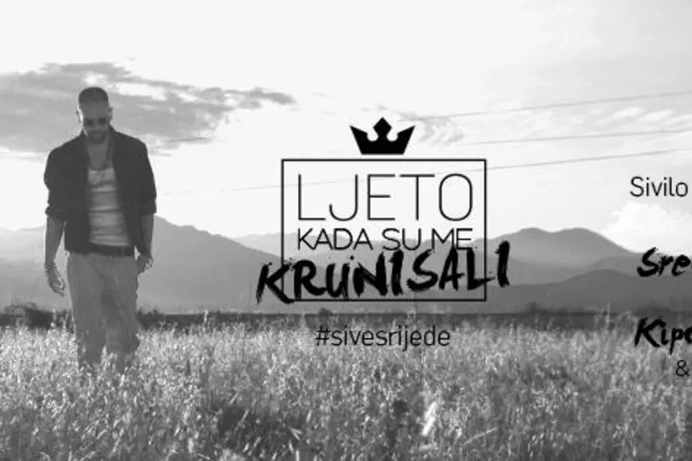 Ljeto Kada Su Me Krunisali #sivesrijede